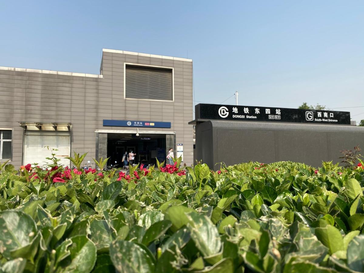 Spring Time Hostel--Nearby Tiananmen Square & Forbidden City & Wangfujing Street & Line 5,6 Subway Nearby,Free Wifi Beijing Eksteriør bilde